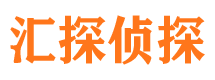 海东外遇出轨调查取证